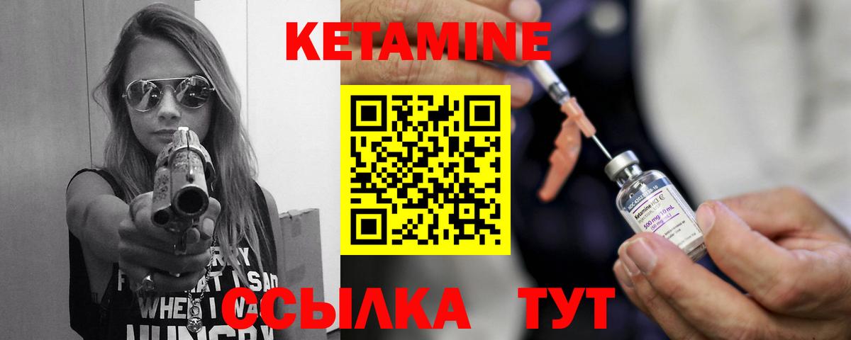 Cocaine Сертолово