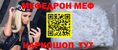 mdma Пенза