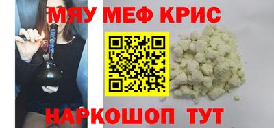 mdma Пенза
