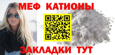 спайс Пушкино