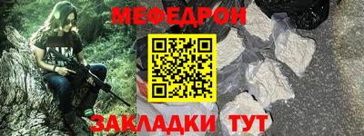 марихуана Пугачёв