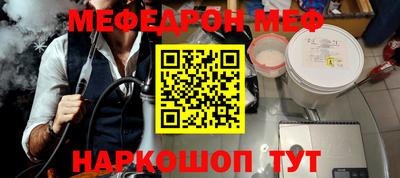 гашиш Первоуральск