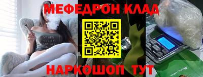 mdma Пенза