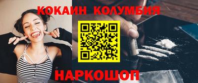 марихуана Пугачёв