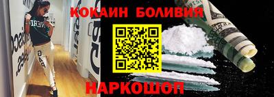 марихуана Пугачёв
