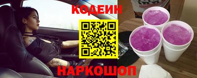 mdma Пенза