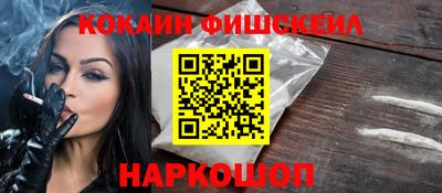 mdma Пенза