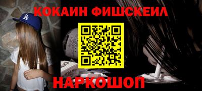гашиш Первоуральск