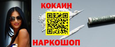 гашиш Первоуральск