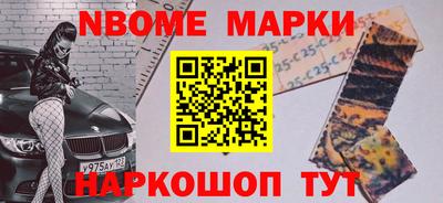 кокаин VHQ Пыть-Ях