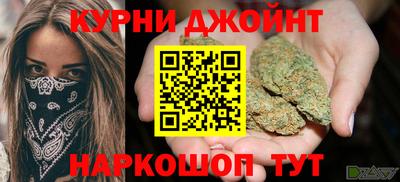 mdma Пенза