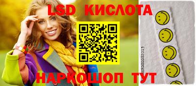 гашиш Первоуральск