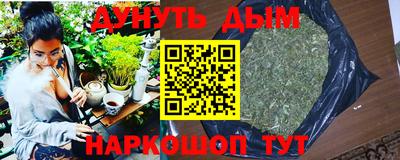 mdma Пенза
