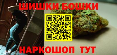 кокаин VHQ Пыть-Ях