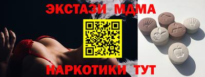 гашиш Первоуральск
