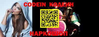 кокаин VHQ Пыть-Ях