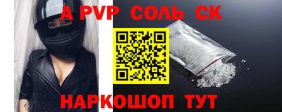кокаин VHQ Пыть-Ях