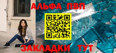 mdma Пенза