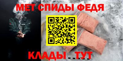 гашиш Первоуральск