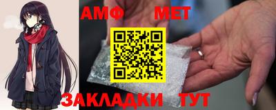 гашиш Первоуральск