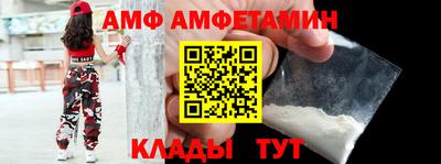 гашиш Первоуральск
