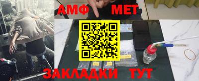 mdma Пенза
