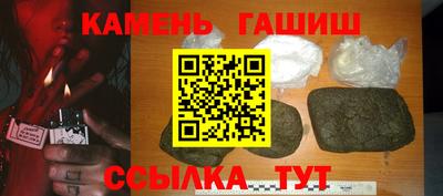 спайс Пушкино