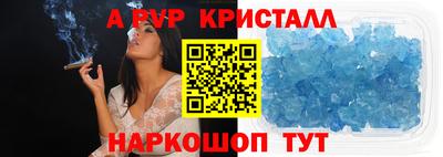 mdma Пенза