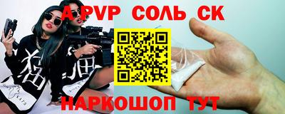 гашиш Первоуральск