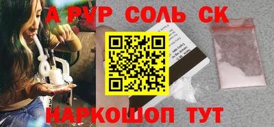 кокаин VHQ Пыть-Ях