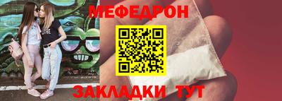 гашиш Первоуральск